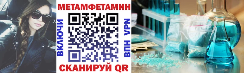 купить наркотики сайты  Алатырь  мега как войти  Amphetamine 98% 