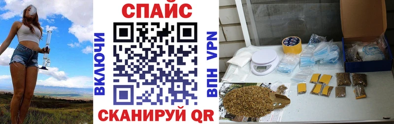 ссылка на мегу вход  Алатырь  БУТИРАТ бутик 