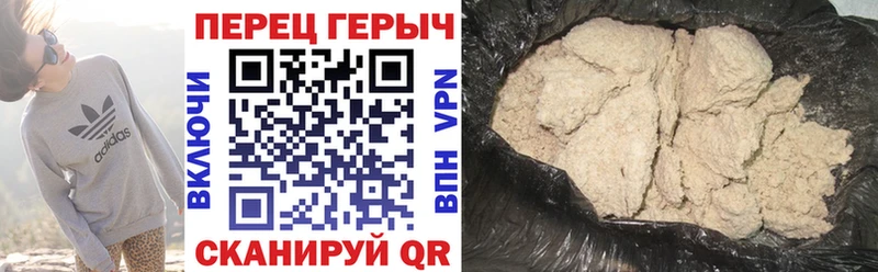 мориарти как зайти Алатырь Героин герыч мега вход