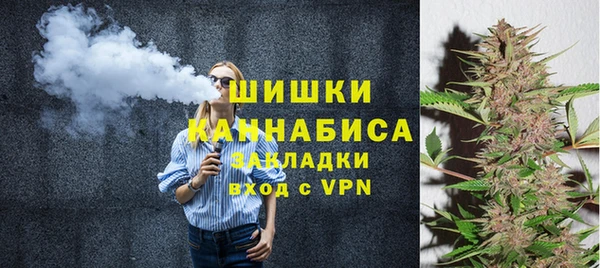 таблы Кострома