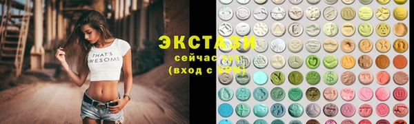 таблы Кострома