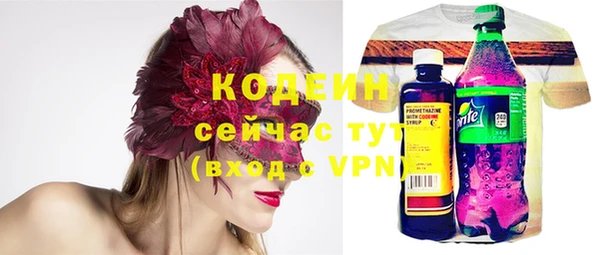 MDMA Premium VHQ Нижний Тагил