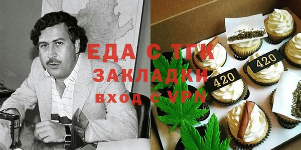 MDMA Premium VHQ Нижний Тагил