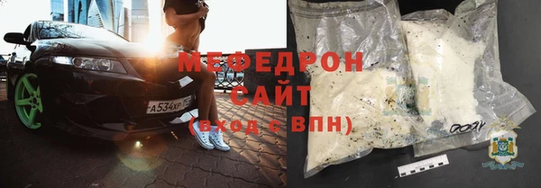 бошки Архангельск