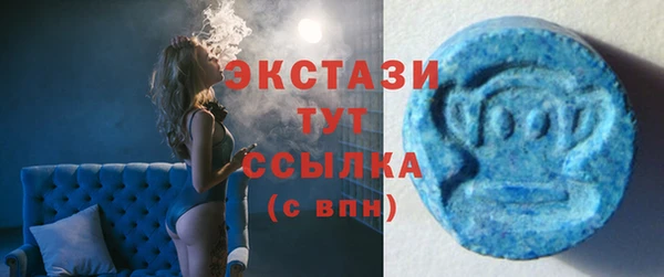 кокаин колумбия Нижневартовск