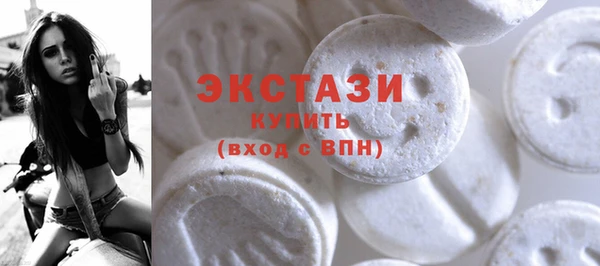 таблы Кострома