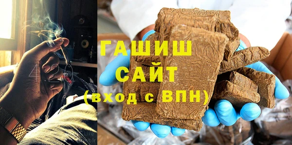 спайс Чита
