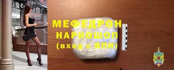 спайс Чита