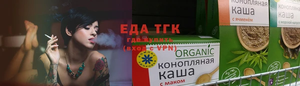 кокаин колумбия Нижневартовск
