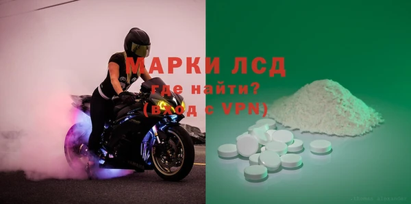 MDMA Premium VHQ Нижний Тагил
