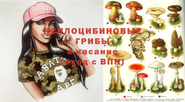 кокаин премиум Мурманск