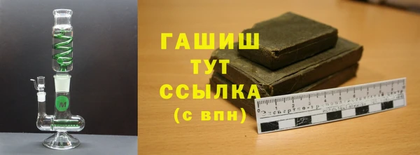 MDMA Premium VHQ Нижний Тагил