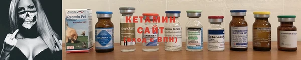 кокаин колумбия Нижневартовск