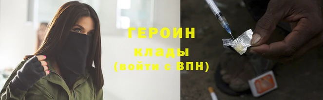 MDMA Premium VHQ Нижний Тагил