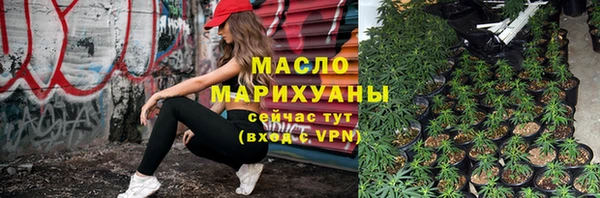 MDMA Premium VHQ Нижний Тагил