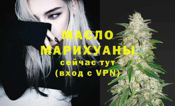 MDMA Premium VHQ Нижний Тагил