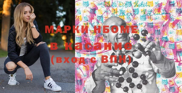 MDMA Premium VHQ Нижний Тагил