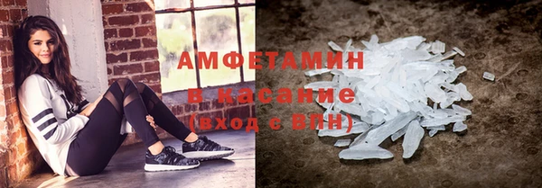 бошки Архангельск