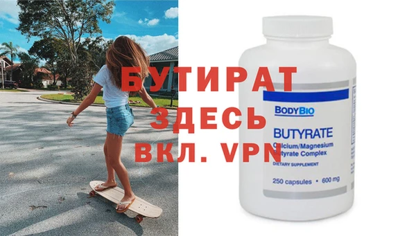 кокаин колумбия Нижневартовск