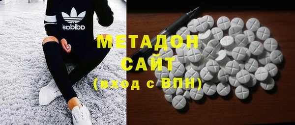 бошки Архангельск