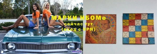 MDMA Premium VHQ Нижний Тагил
