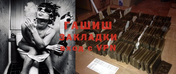 кокаин колумбия Нижневартовск