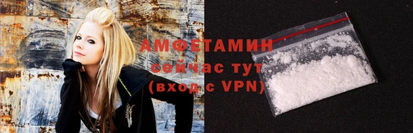 бошки Архангельск