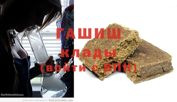 кокаин колумбия Нижневартовск