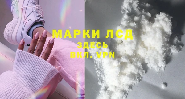 бошки Архангельск