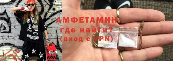 бошки Архангельск
