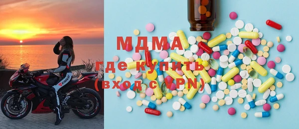 таблы Кострома