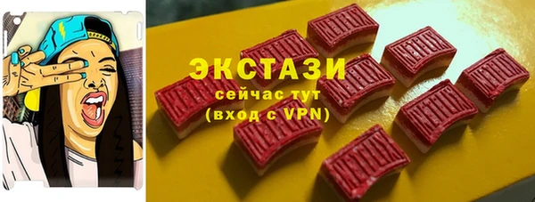 кокаин колумбия Нижневартовск