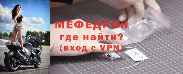 бошки Архангельск