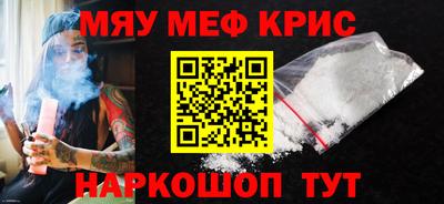 гашик Азнакаево