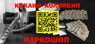 сатива Абакан