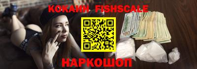 герыч Абакан