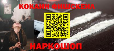 гашик Азнакаево