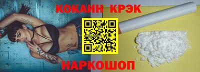 таблы Азнакаево