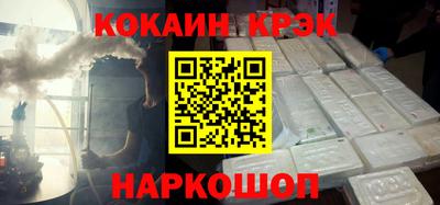 таблы Азнакаево