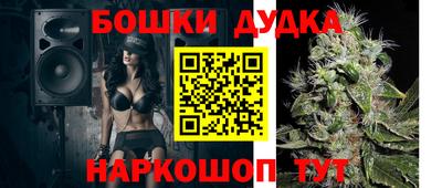 герыч Абакан