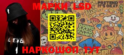 герыч Абакан