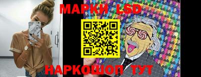 круглые Абинск