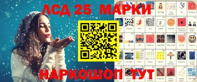 таблы Азнакаево