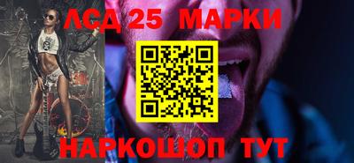 сатива Абакан