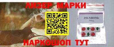 таблы Азнакаево