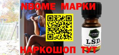 таблы Азнакаево