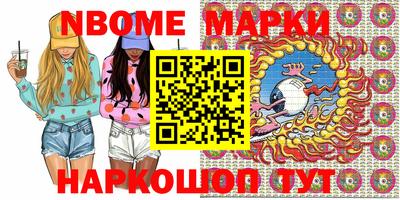 герыч Абакан