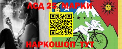 гашик Азнакаево