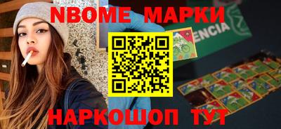 гашик Азнакаево