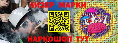 сатива Абакан